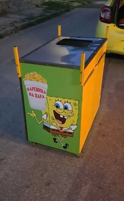 Машина за царевица на пара