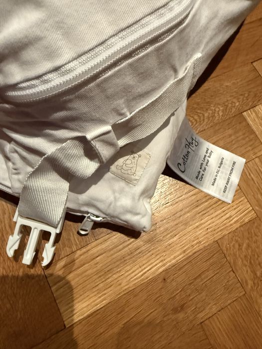 Ново Бебешко гнездо Cotton Hug мечо органик