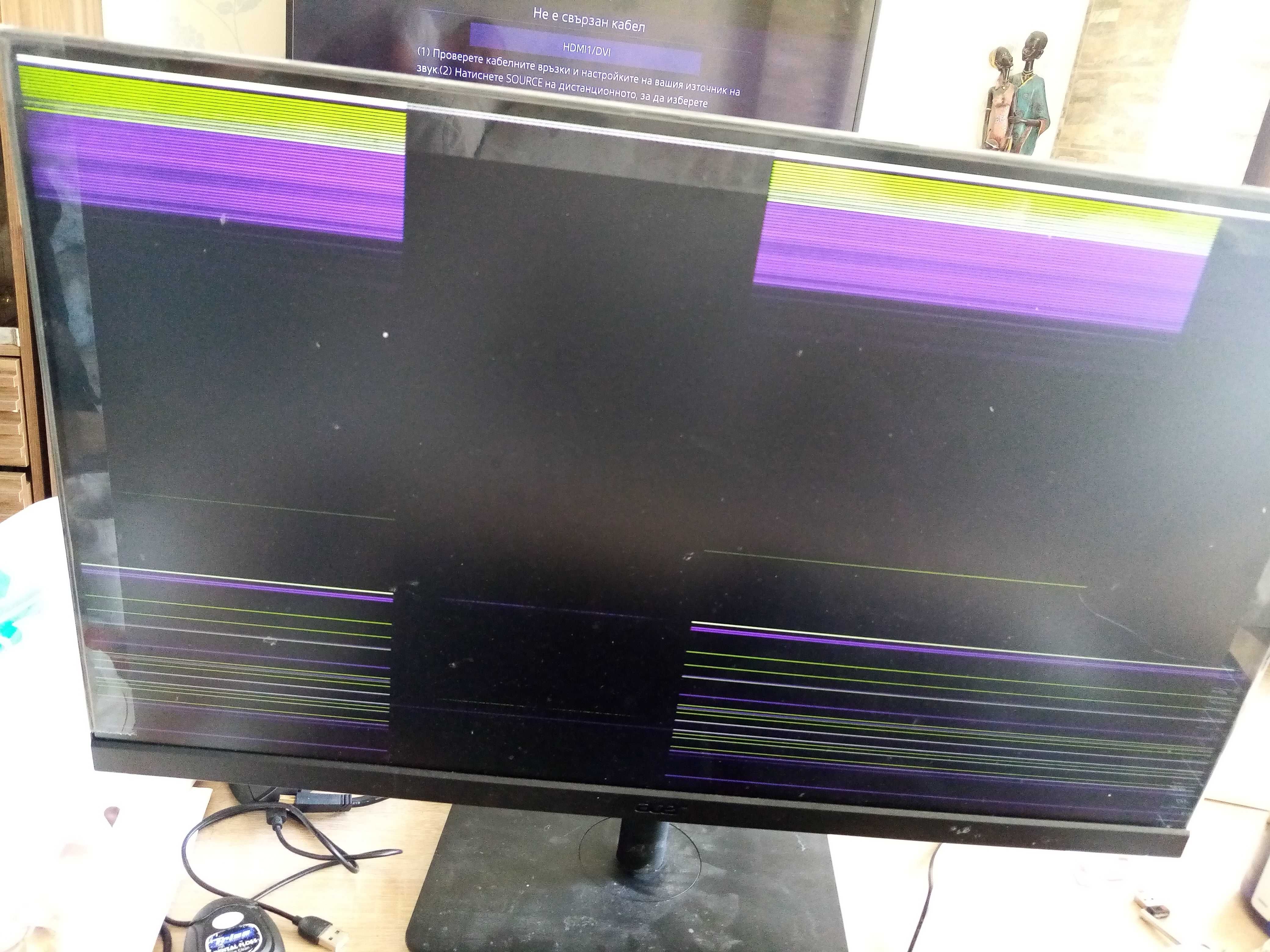 Монитор Acer V277, 27 inch 100hz