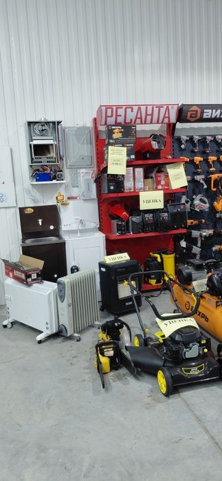 ТОО "Ресанта Казахстан" распродажа уценки...