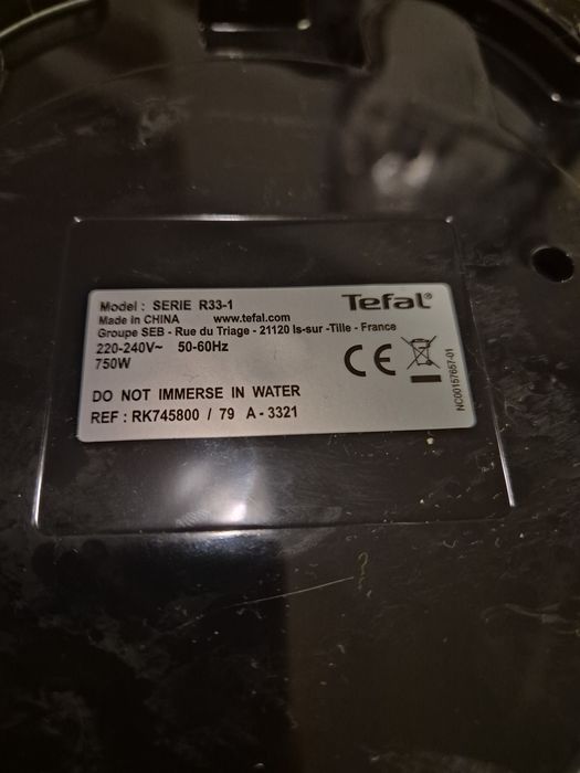 Може размяна за еър фрайър! Мултикур Tefal serie r33-1