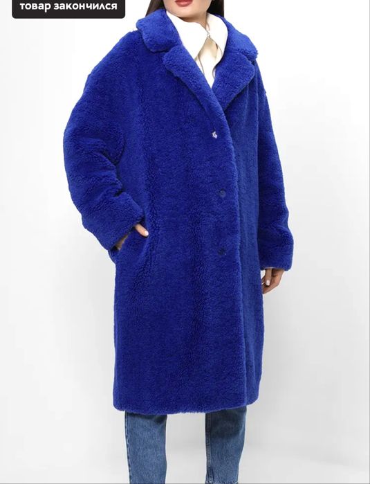 Guess TeddyBear ново палто