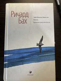 Книги для развития