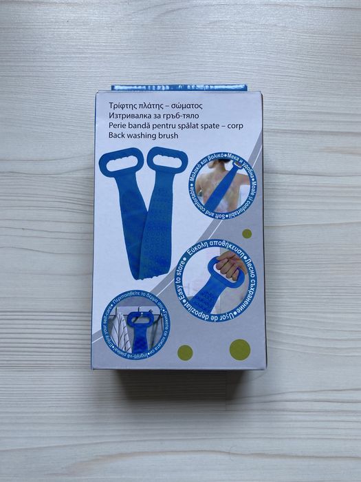 Banda de baie pentru spate