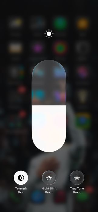 iPhone 11 обменяю