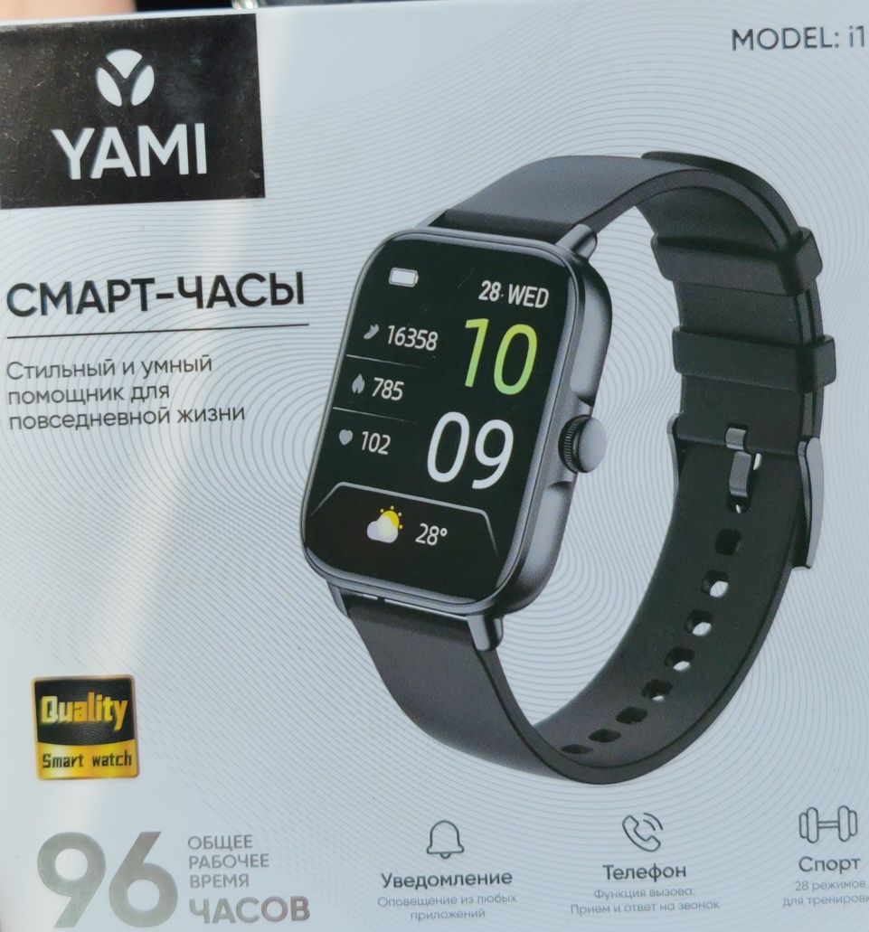 Смарт часы Yami i1