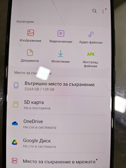 Samsung not 10 използван