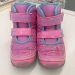 Ghete de iarna Skechers
