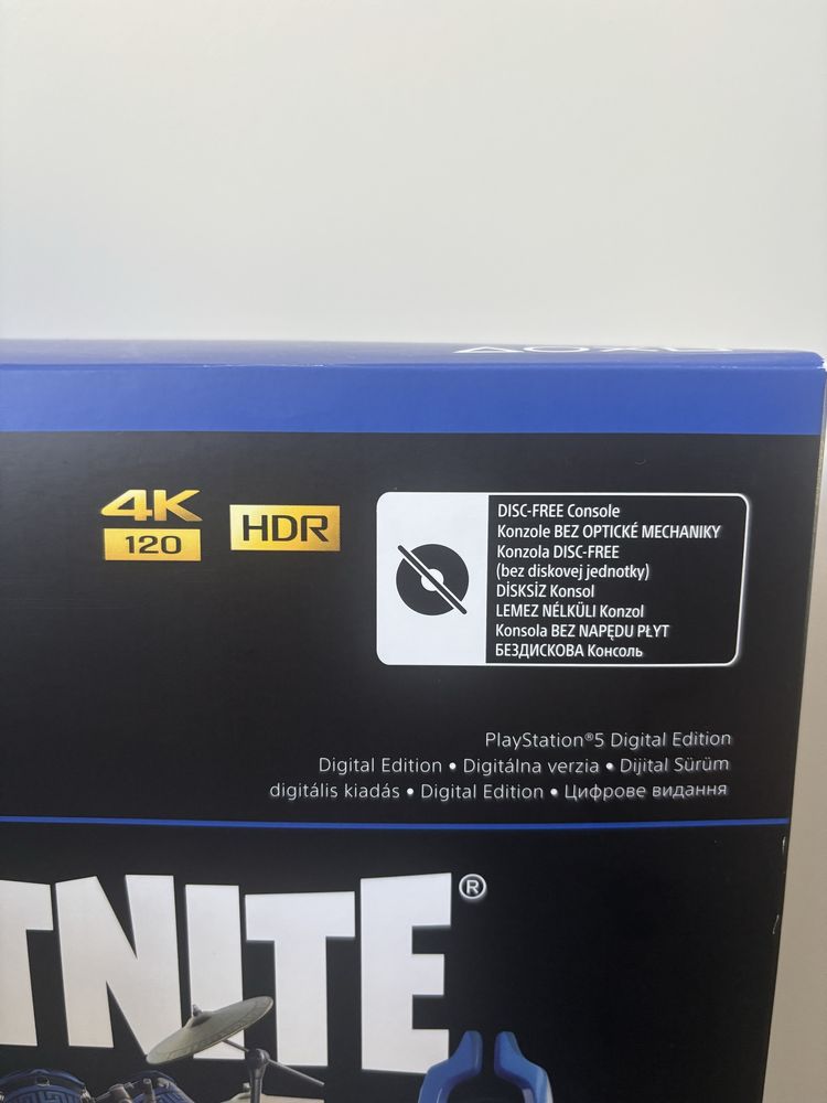 PlayStation 5 Digital edition