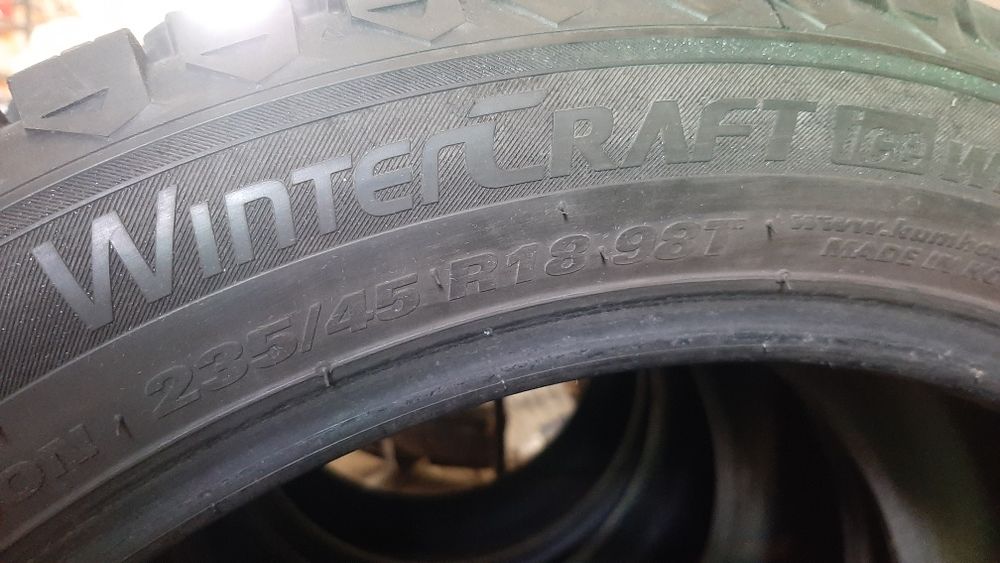 Продам срочно шины 235/4518