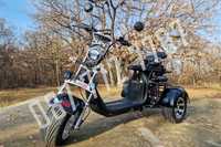 Електрическа скутер триколка HARLEY  3000W + каска + симулатор