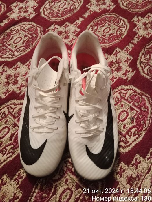 Киылмеген размеры 43