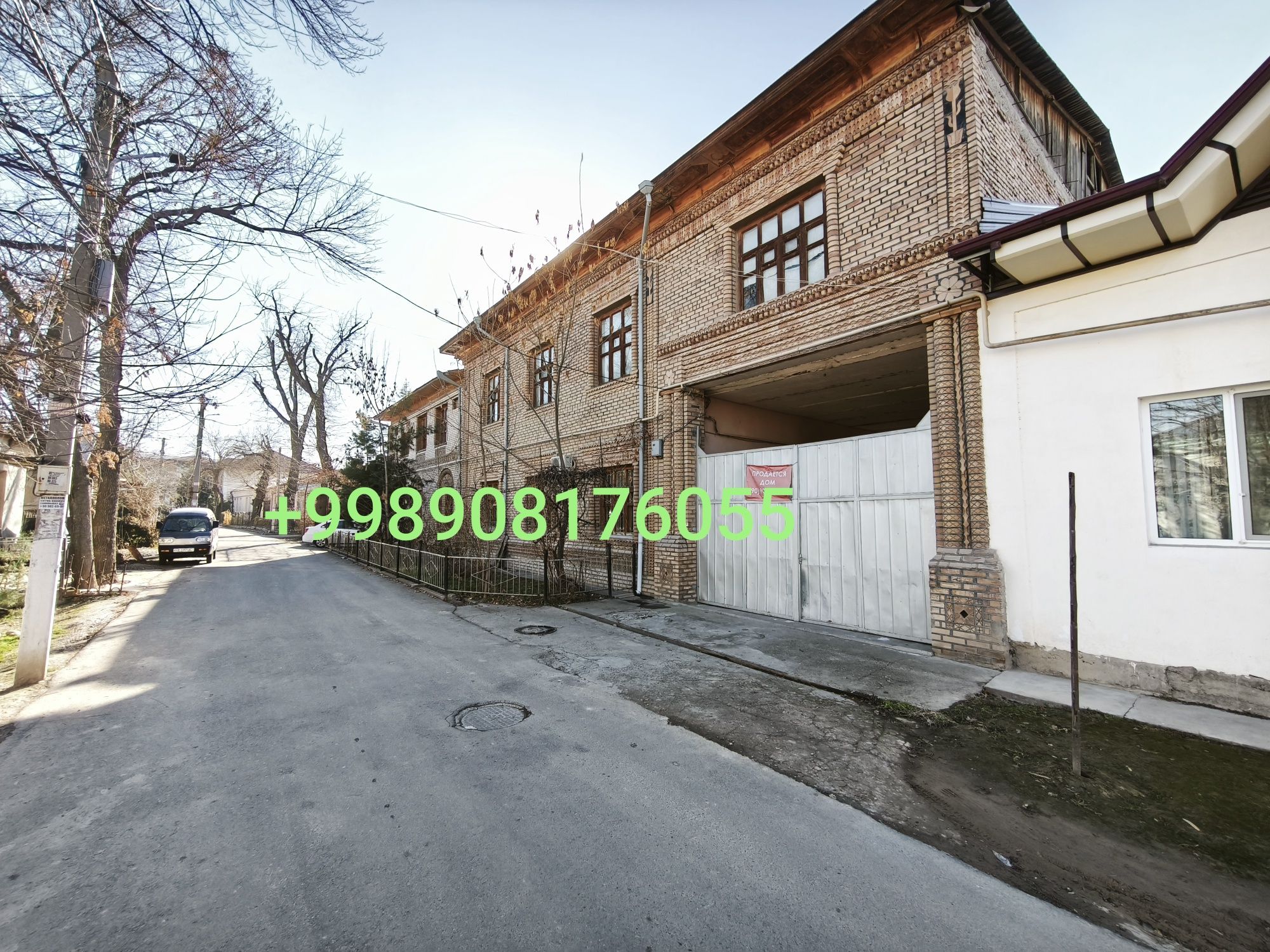 Участок 8 соток Саракулька Дом 450м²