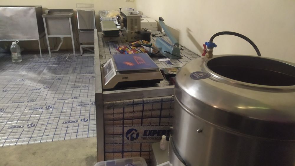 Чипс аппаратлари сотилади