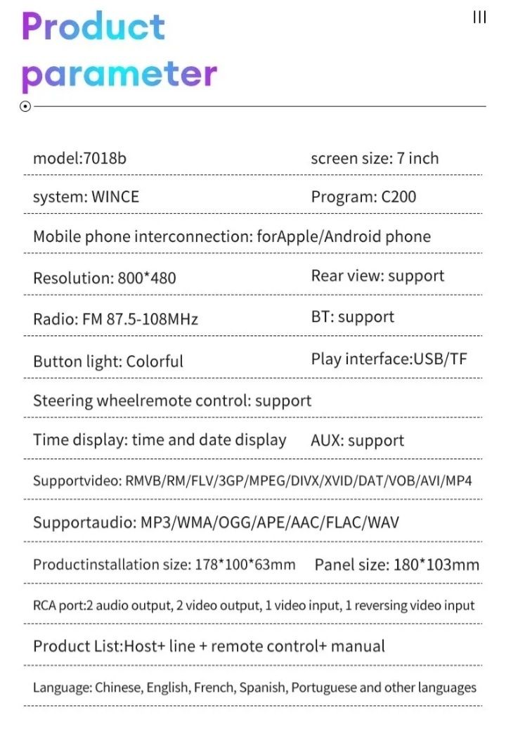 Radio auto MP5 GPS Car player Car kit