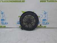 Boxa usa fata 9803506480 Peugeot 208 1