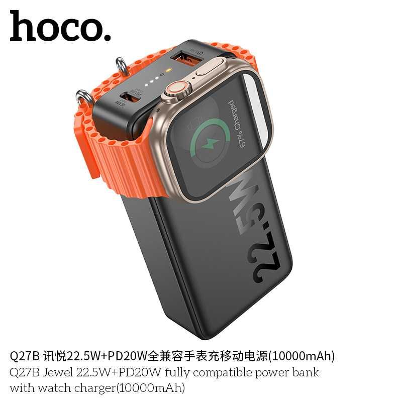 Hoco Q17B Jewel 22.5W+PD20W Power Bank 10000mAh for iWach iPhone 16