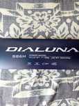 Shimano Dialuna S86M