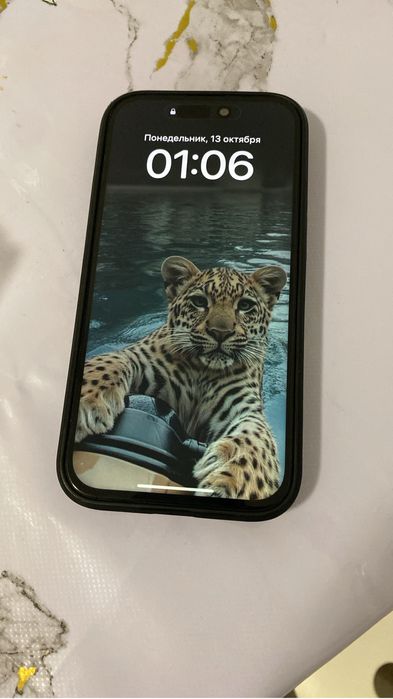 Iphone 14 pro gold