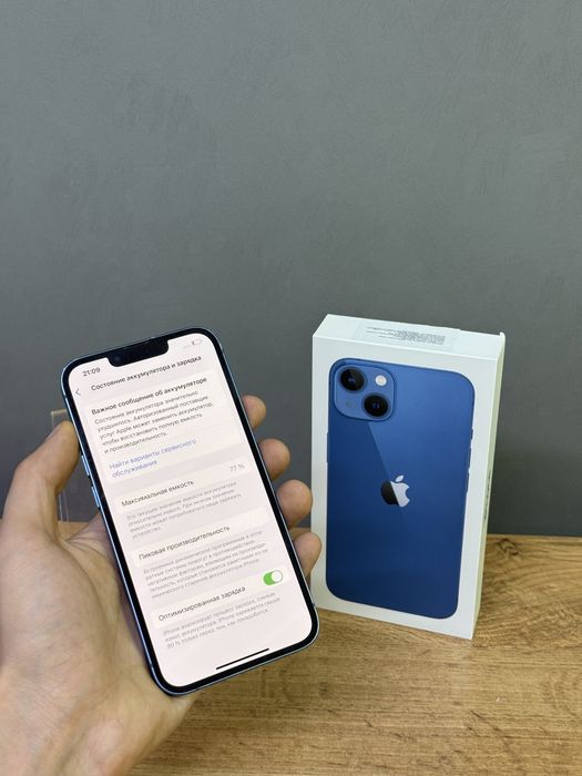 Iphone 13 256 GB | Mobile Zone