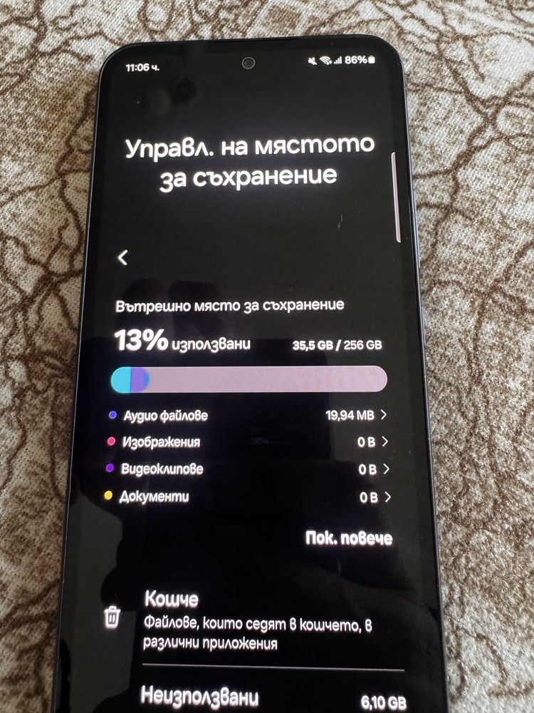 Samsung A54 256gb