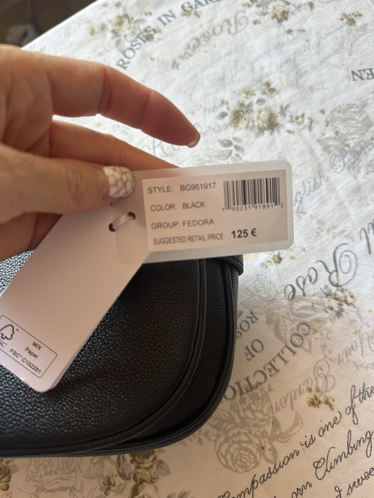 Нова Чанта Guess