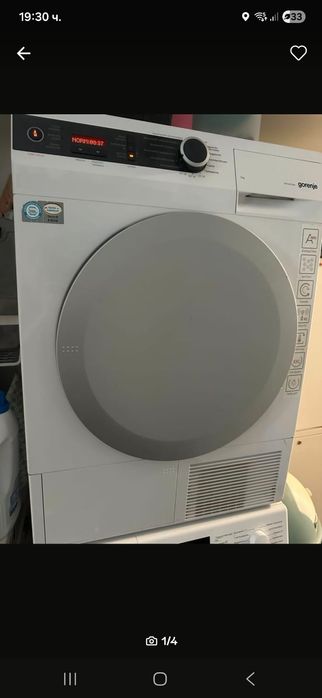 Сушилня на марката GORENJE