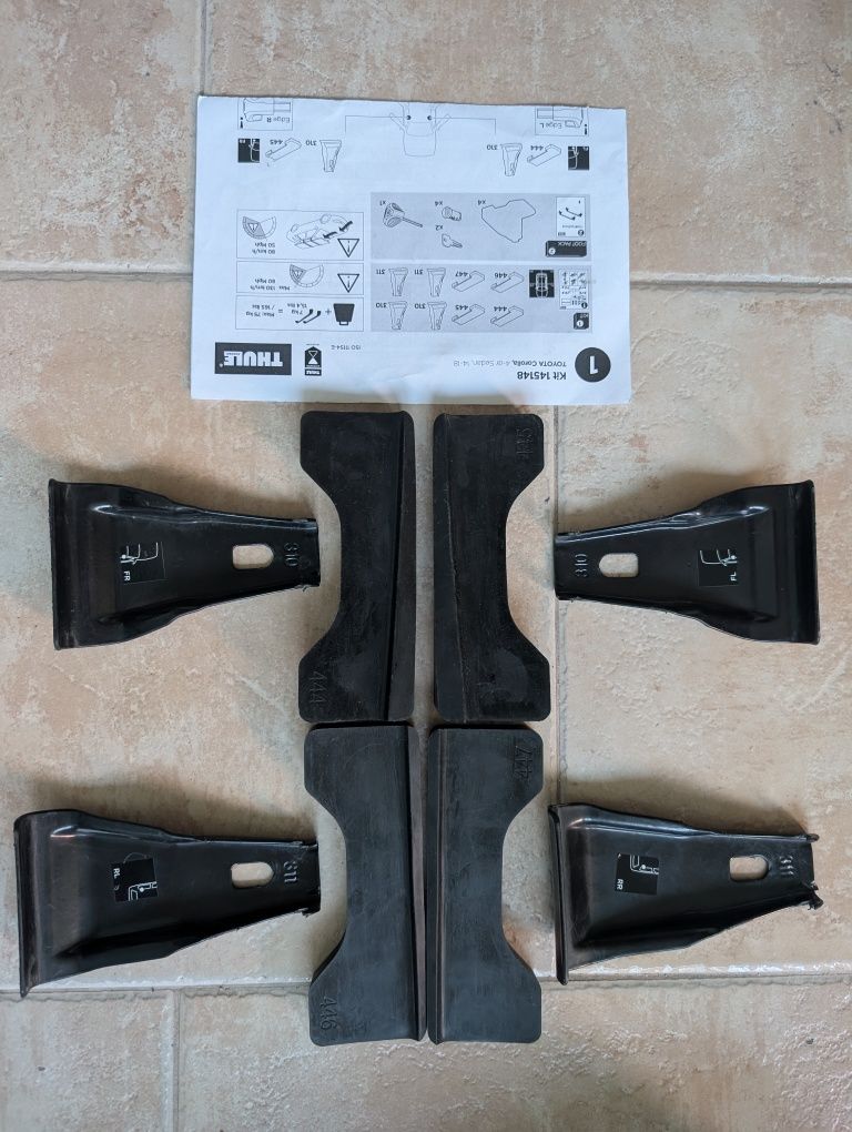Напречни греди Thule Wingbar Edge 9584 (9581+9582), основи 7105 и 5148