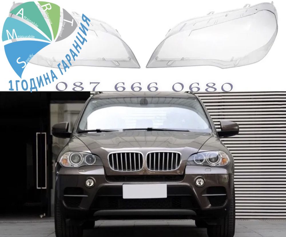 Комплект Стъкла / Капаци за фарове на BMW X5 X6 E70 E71