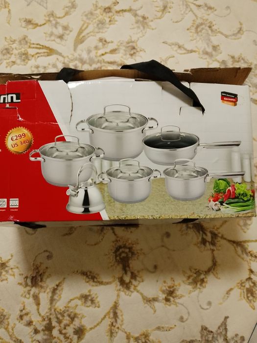 кухонный набор н