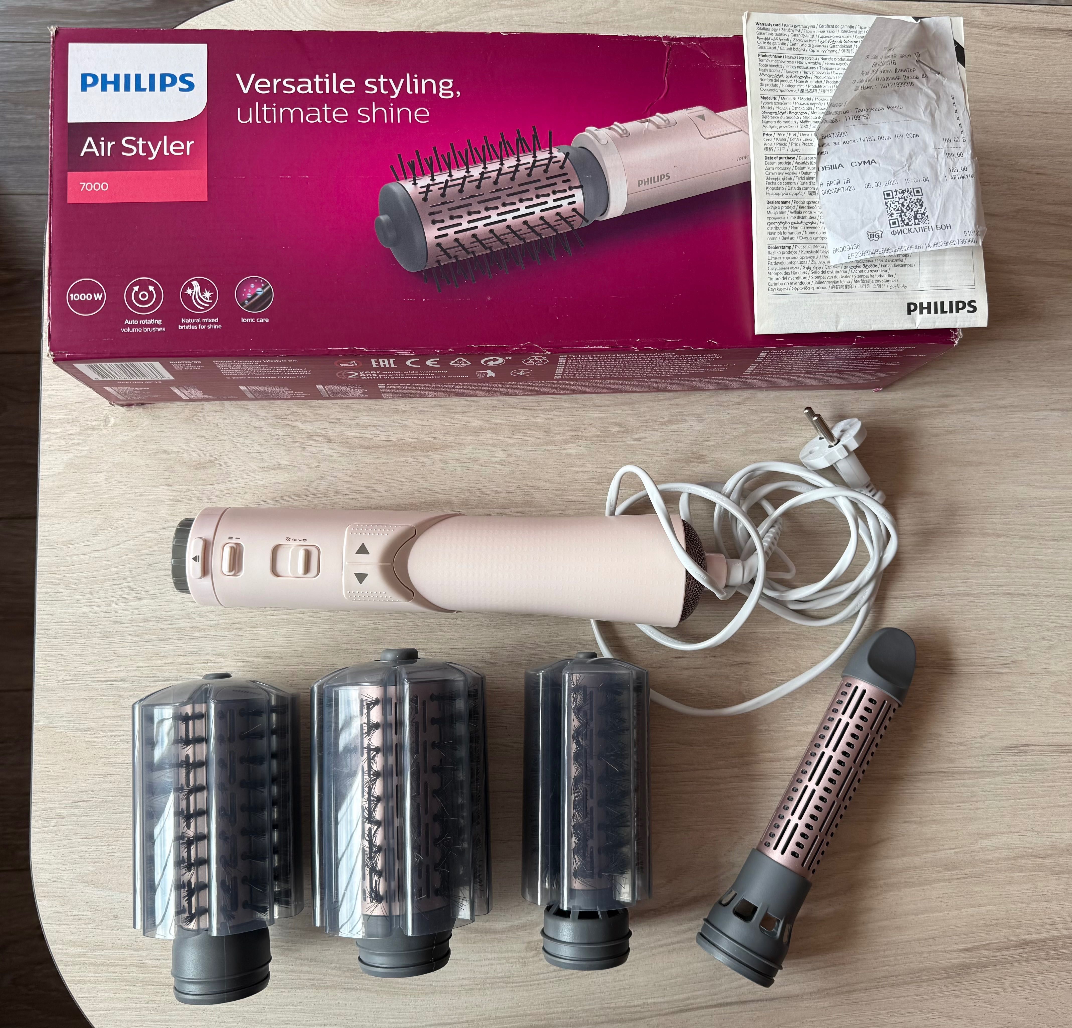 Сешоар Маша PHILIPS SERIES 7000
