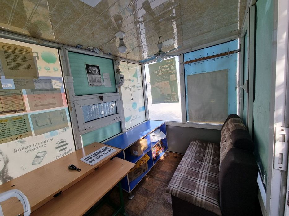 Paynet Butka. Пайнет Бутка