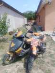 Vand cross si scuter