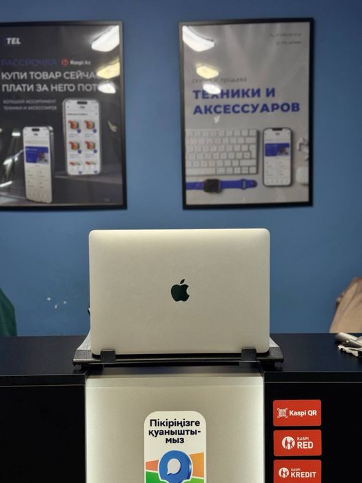 MacBook pro 13 M1 256 gB