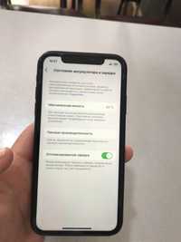 Iphone Xr 64gb sorchniy