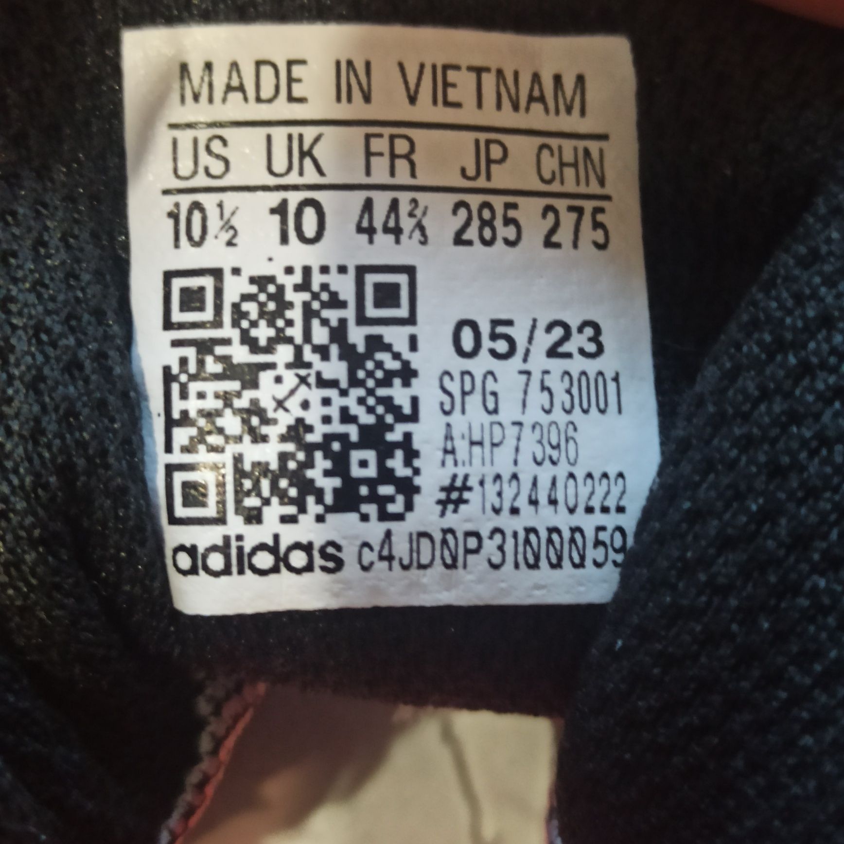 Нови Adidas Terrex AX 4 Gore-tex 44 2/3