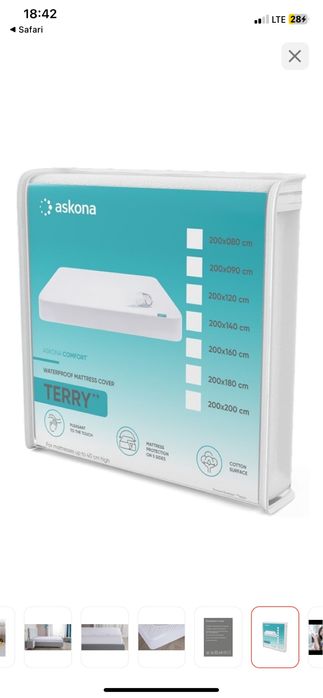 Чехол на матрас новый запечатан