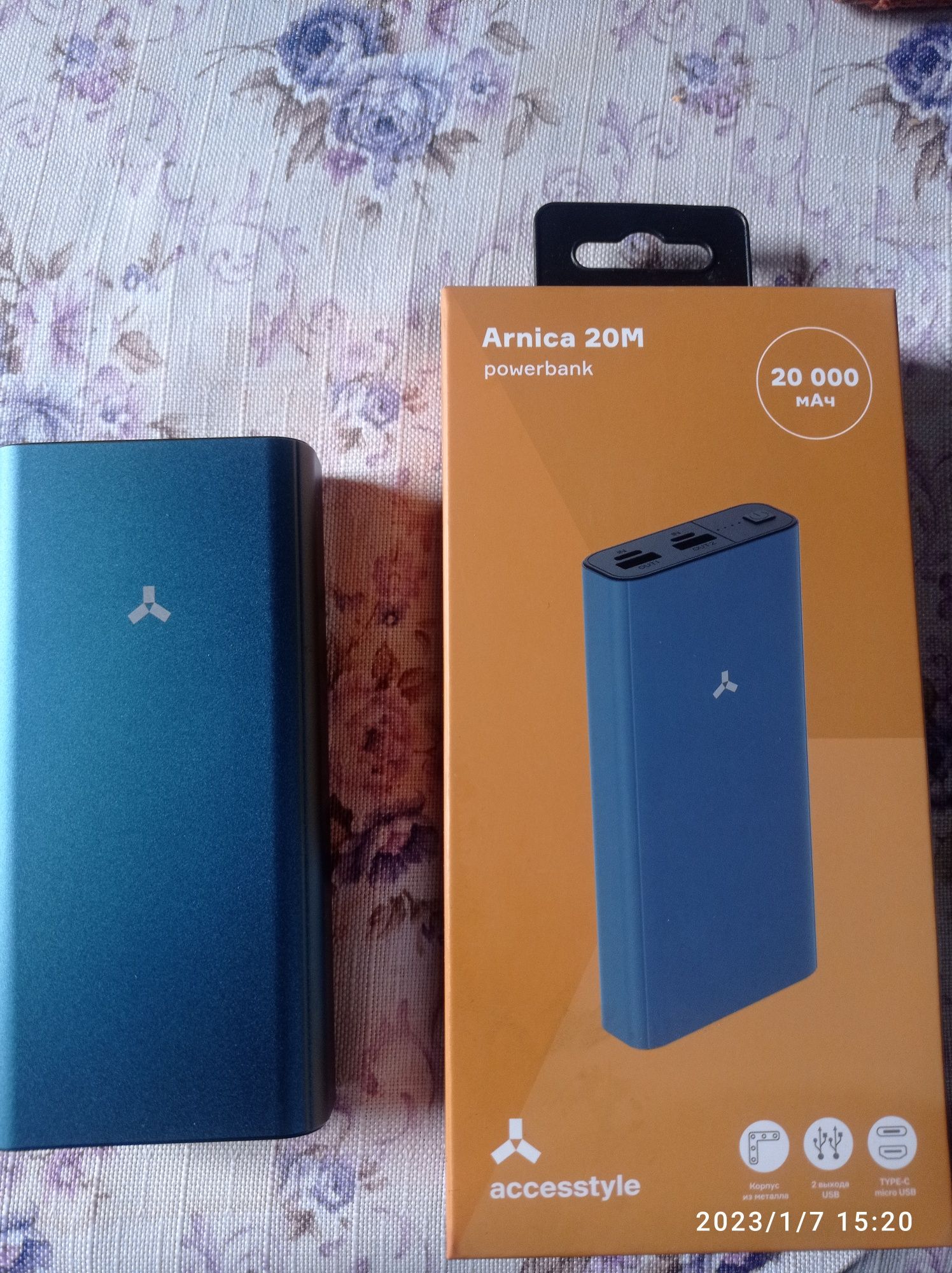 power bank 20000mA