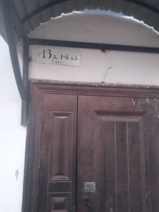 Ko`p qavatli uydagi xonadon