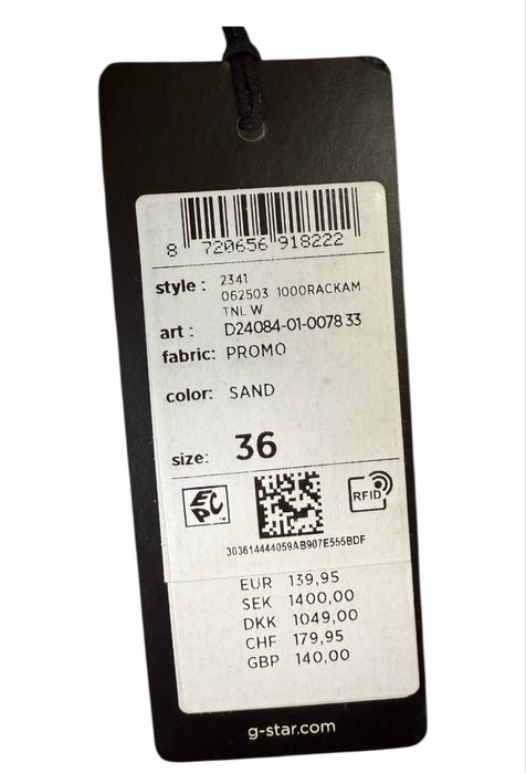 Sneakers G-Star noi in cutie