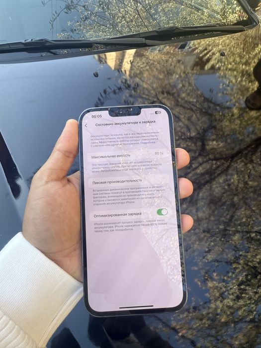 iPhone 13ProMaxBlue128Gb