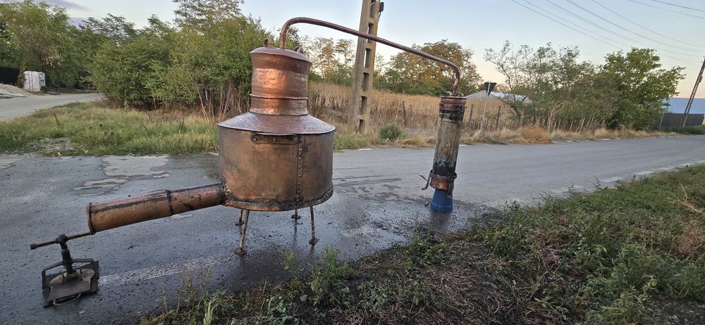 Cazan de tuica industrial !!!