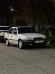 Nexia 1 dons 2008