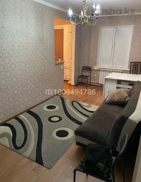 Ищем парня на подселение до 25 лет ,8мкр рядом метро и трц Москва е