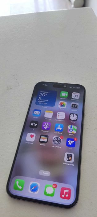 iphone 15 pro max tel iphone