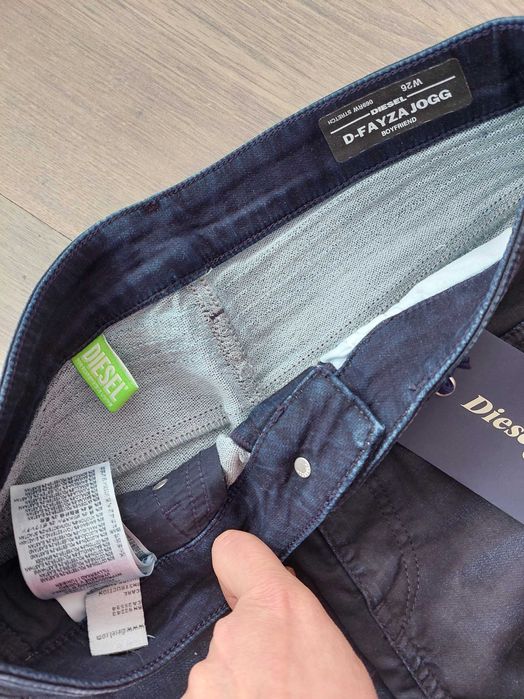 Оригинални дънки  Diesel