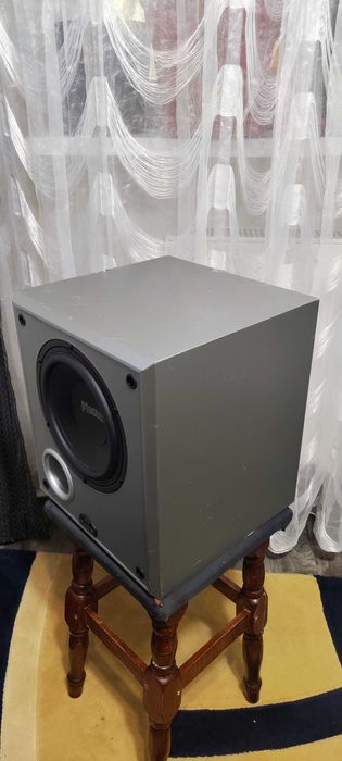 Subwoofer Activ Magnat Nr. 1458561S Cu Statie Interna pt El Argintiu
