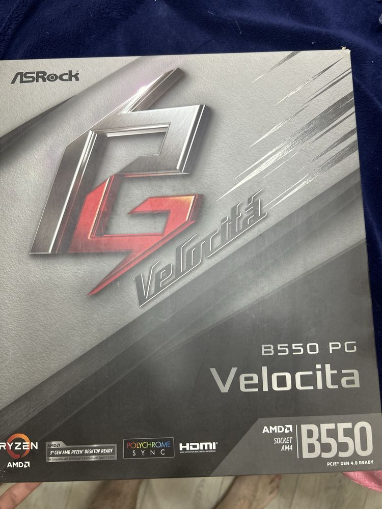 Продам игровой компьютер