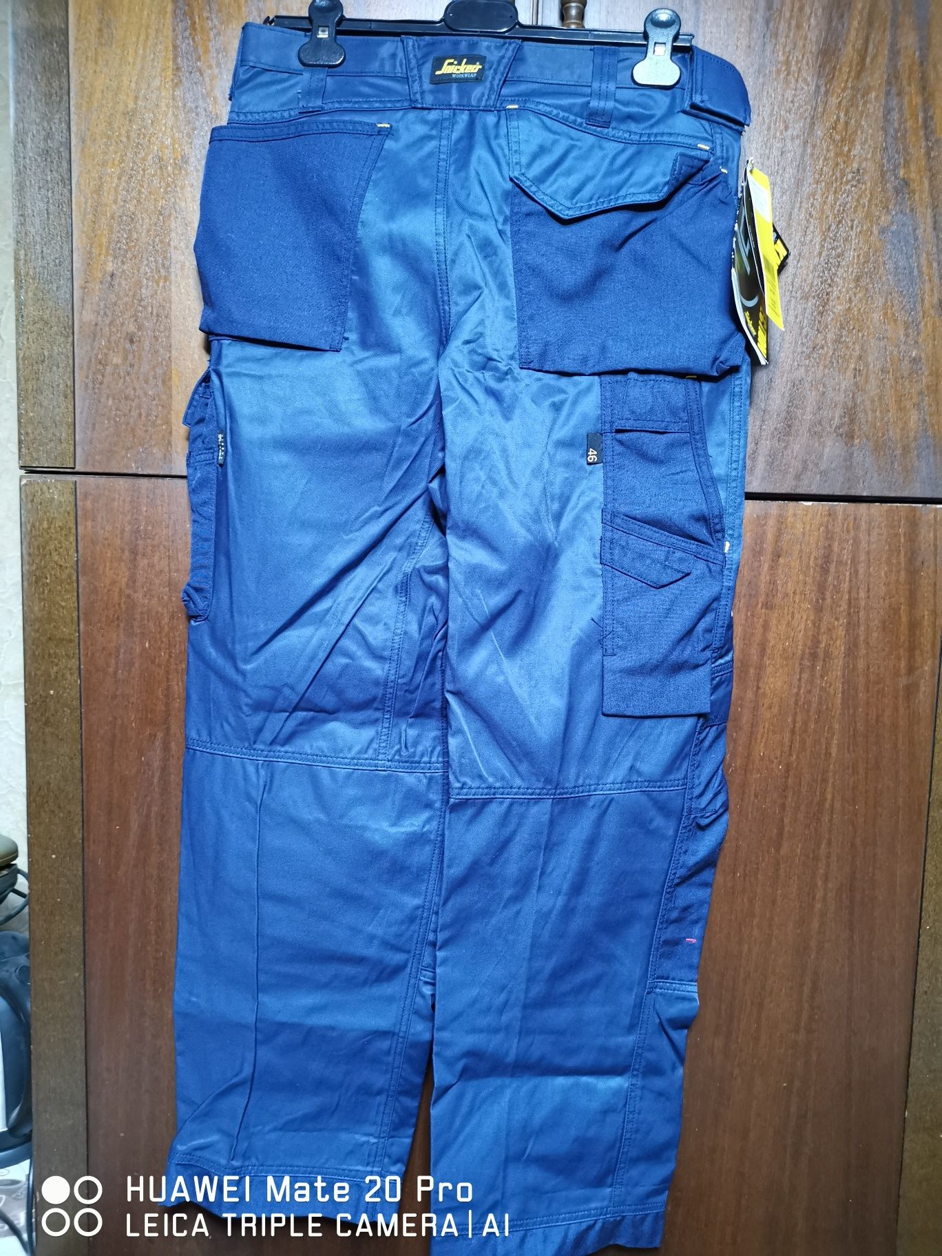 Snickers 3312, номер 46.Нов.
