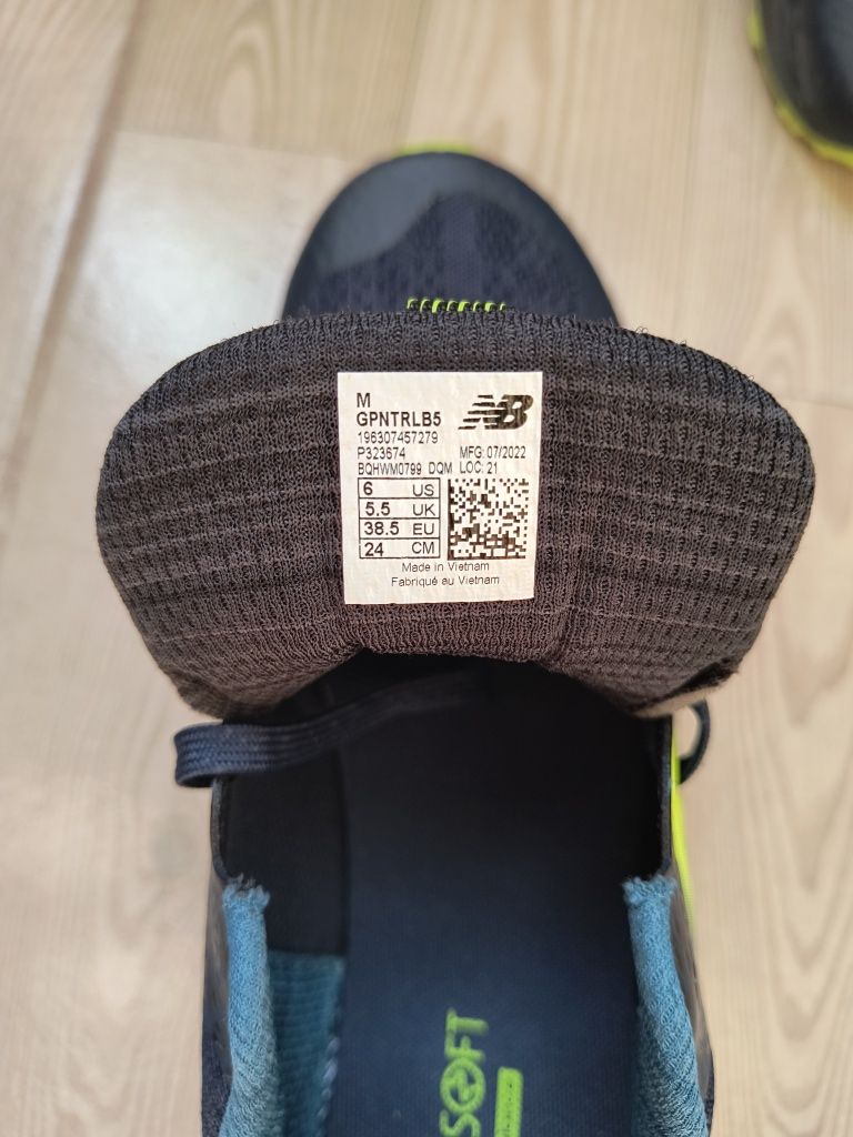 Маратонки New Balance (NITREL)